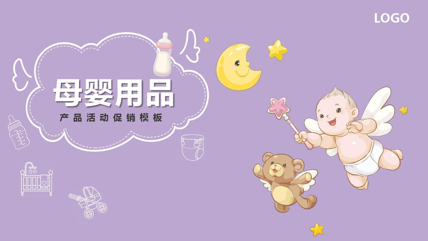 二維碼營(yíng)銷